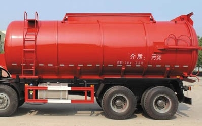 興隆臺區(qū)自卸式污泥運輸車