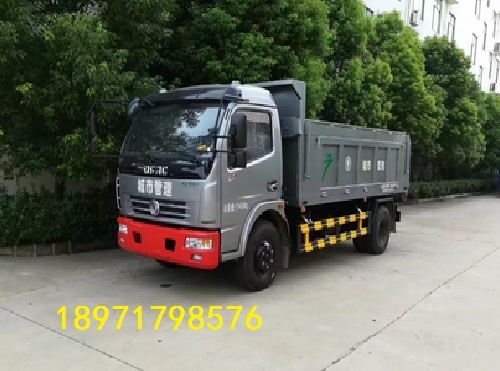 南澳縣微型垃圾車