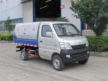 2方3方4方5方6方8方10方12方20方鉤臂垃圾車