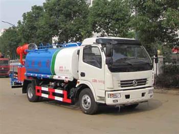 3噸4噸5噸8噸10噸12噸15噸20噸霧炮車農(nóng)藥噴灑車