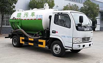 國六 3-5方 小多利卡吸污車