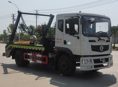 國六 6-8方 東風(fēng)擺臂式垃圾車