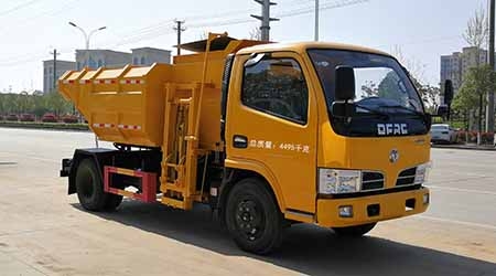 國六 4-5方 小多利卡掛桶式垃圾車直銷(藍牌)